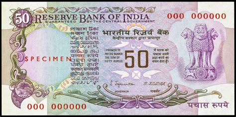 India 50 Rupee note 1975|World Banknotes & Coins Pictures | Old Money, Foreign Currency Notes ...