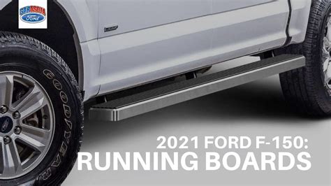 2020 Ford F150 Power Running Boards