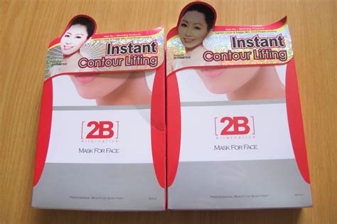 Singapore's Complain Queen: [ Product Review] 2B Alternative - Mask for Face