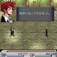 Before Crisis: Final Fantasy VII - Wikipedia