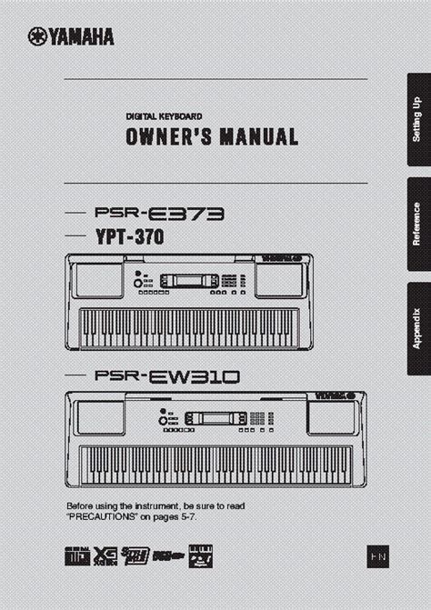 YAMAHA PSR-E373,PSR-EW310,YPT-370 KEYBOARD USER MANUAL Service Manual ...