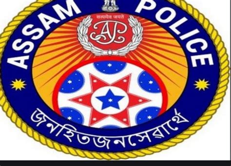 Assam: Nine cadres of newly formed ULB were arrested by Assam Police