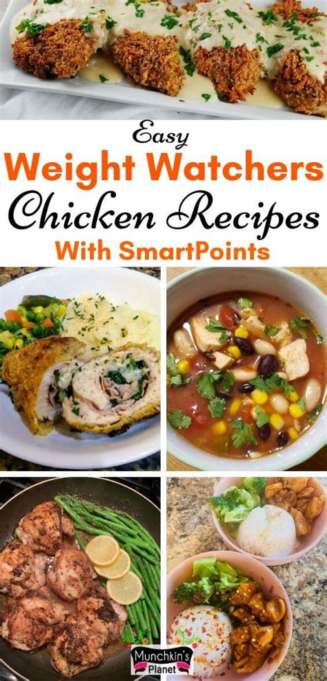 12 Easy Weight Watchers Chicken Recipes With Points | Munchkins Planet