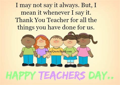 Happy Teachers Day Quotes Tagalog - ShortQuotes.cc