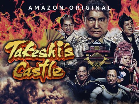 'Takeshi's Castle' reboot comes to Prime Video…