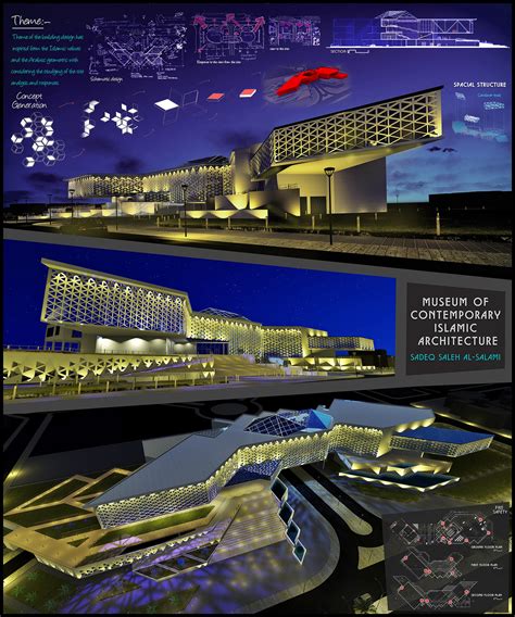 Museum of Contemporary Islamic Architecture on Behance