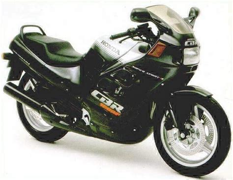 1988 Honda CBR 1000F