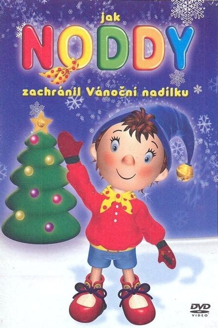 Noddy Saves Christmas (2004) - Posters — The Movie Database (TMDB)