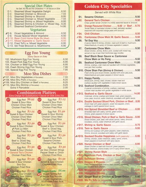 Menu Page 3 Golden City Chinese Restaurant, London, Ontario