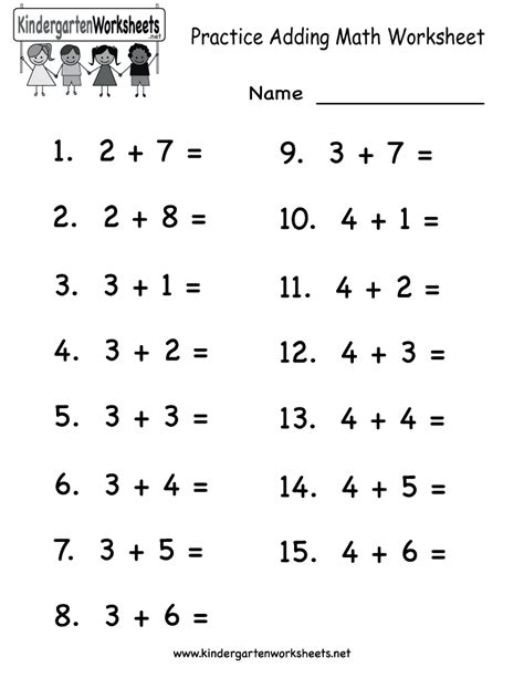 Kindergarten Addition Worksheets