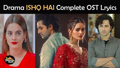 Ishq Hai Drama OST Lyrics – Rahat Fateh Ali Khan Song | Showbiz Hut