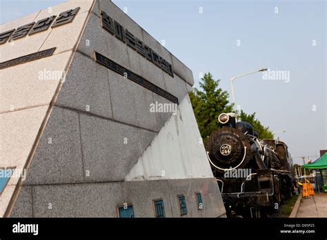 DMZ, North Korea Stock Photo - Alamy