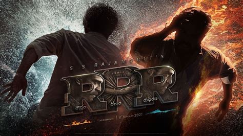 RRR Motion Poster - Telugu | NTR, Ram Charan, Ajay Devgn, Alia Bhatt, Olivia Morris | SS ...