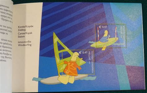 Greece 2003 Athens Olympics 2004 Mascots booklet MNH VF. | eBay