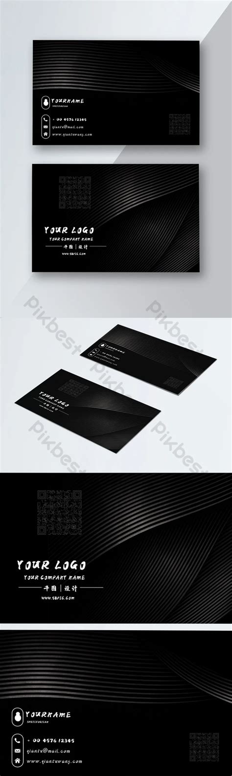 Black Simple Gradient Texture Business Card Design | PSD Free Download ...