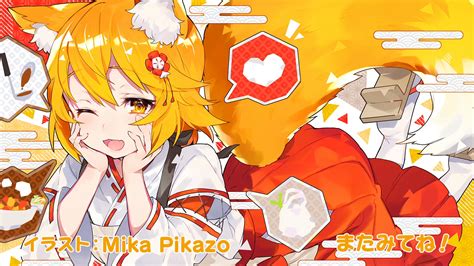 Download Senko-san (The Helpful Fox Senko-san) Anime The Helpful Fox ...