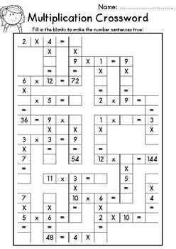 Multiplication Crossword - FREEBIE by Miss Conte ECP | TPT