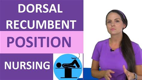 Dorsal Recumbent Position Nursing NCLEX Review - YouTube