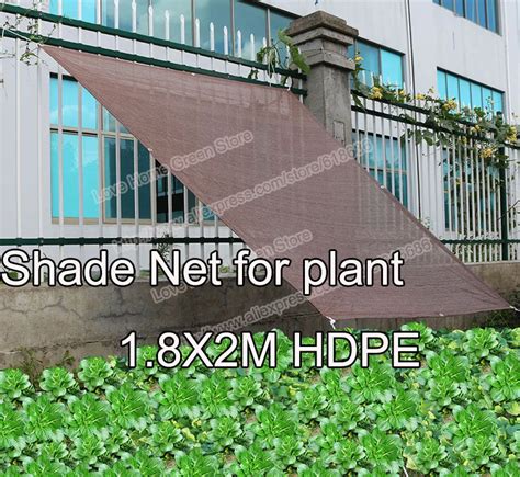 HDPE Shade net for plant flower gardening supplies shade sail plants ...