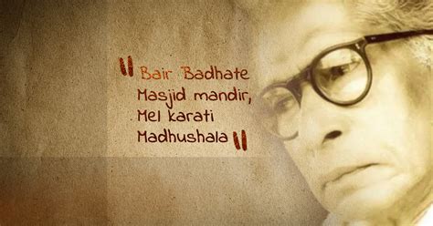 10 Quotes From Harivansh Rai Bachchan Poems That Will Hit You Right In The Feels