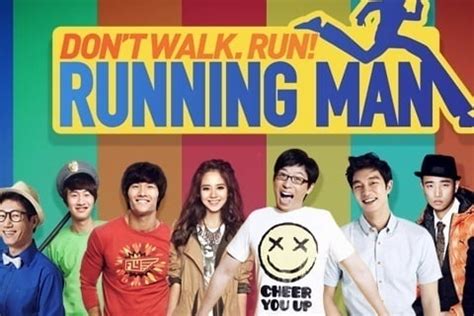 Running Man - Cast, Ages, Trivia | Famous Birthdays