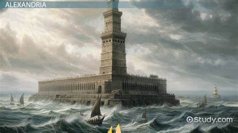 Lighthouse of Alexandria | Purpose & Facts - Lesson | Study.com