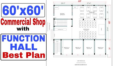 60'X60' Commercial Shop + Function Hall Plan - YouTube