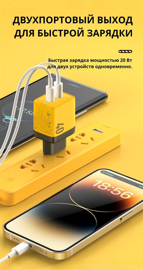 Сетевое зарядное устройство Wekome Энергоэффективный Адаптер питания сетевой(зарядка), 40 Вт ...