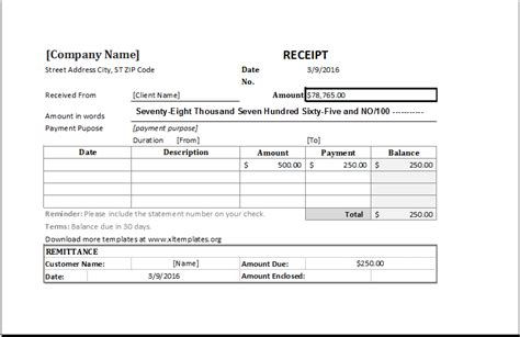 Cash Receipt Template DOWNLOAD at http://www.xltemplates.org/cash-receipt/ | Receipt template ...