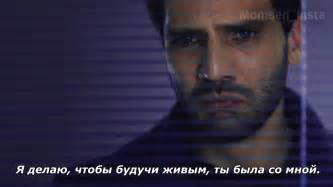 Kara Sevda /Emir / Черная любовь /Эмир - YouTube