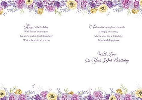 Daughter Age 50th Birthday Card | 50th birthday cards, Daughter ...