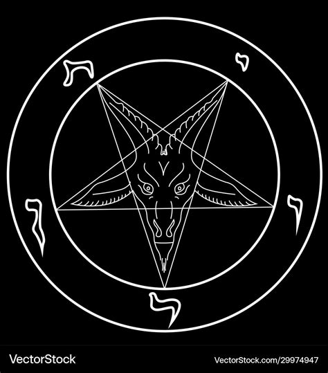 Sigil baphomet Royalty Free Vector Image - VectorStock