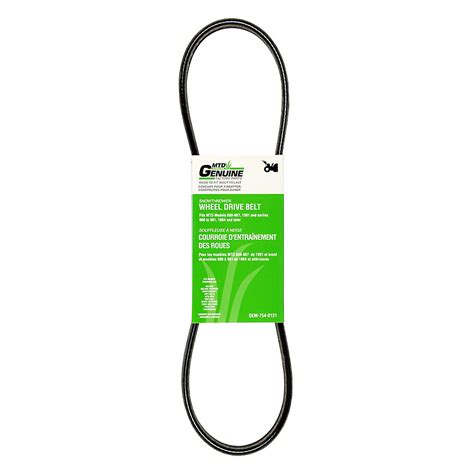 Replacement Snow Thrower Wheel Drive Belt: 800/900 Series