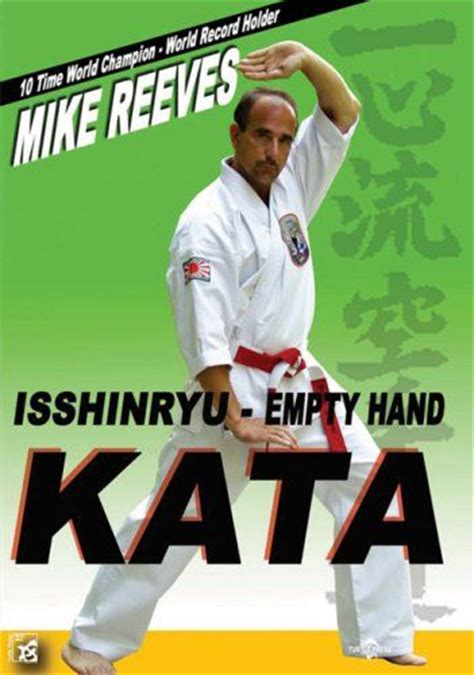 Isshinryu Karate Kata http://www.videoonlinestore.com/isshinryu-karate-kata/ | Karate kata ...