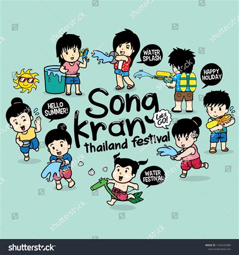 Kids Splash Water Songkran Festival Cartoon Stock Vector (Royalty Free ...