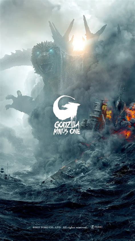 Official Godzilla Minus One Phone Wallpapers - Godzilla: Minus One Forum