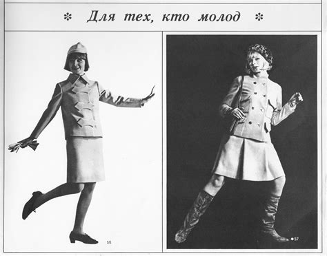 soviet fashion Soviet, Fashion, Moda, Fashion Styles, Fashion Illustrations