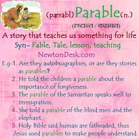 PARABLE Meaning in English - A Story that teaches us something for Life ...