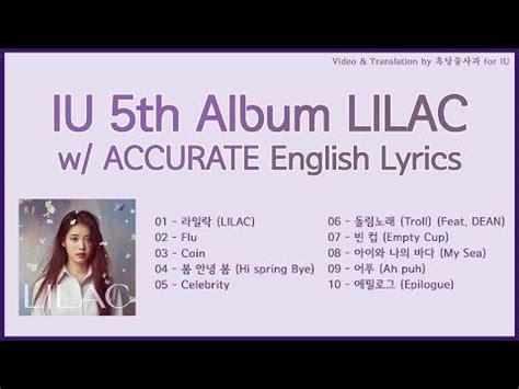 IU's songs deserve better translations : r/kpopthoughts