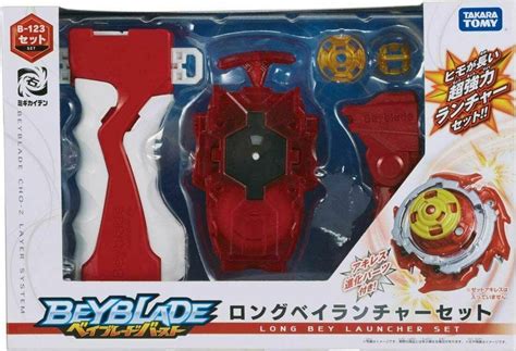 Takara Tomy Beyblade BURST B-123 Long Bey Launcher Set - Walmart.com