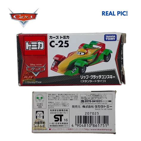 Takara Tomy Tomica Disney Pixar Cars C-25 Cars Rip Clutchgoneski Diecast Mobilan Toys Toys ...