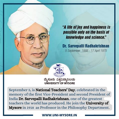 Teachers Day: Dr S Radhakrishnan's Birth Anniversary Is Celebrated As Teachers' Day In India ...