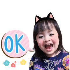 Sister and brother exclusive stickers – LINE stickers | LINE STORE