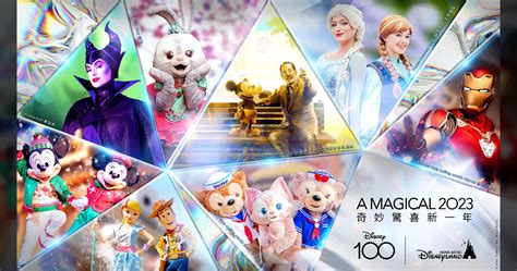 Hong Kong Disneyland celebrates '100 Years of Wonder' with the first World of Frozen, and more ...