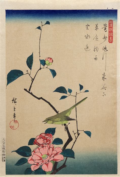 Mokuhankan Collection : Camellia and Nightingale
