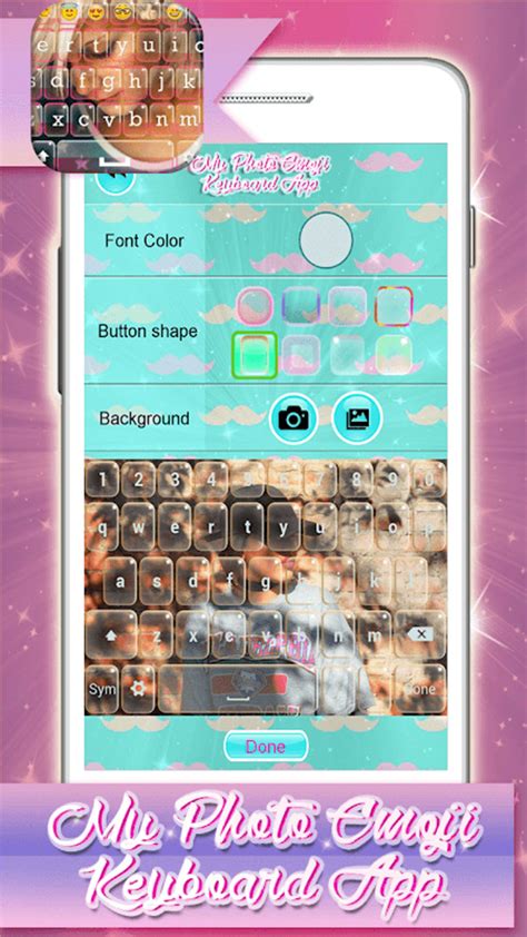My Photo Emoji Keyboard App APK для Android — Скачать