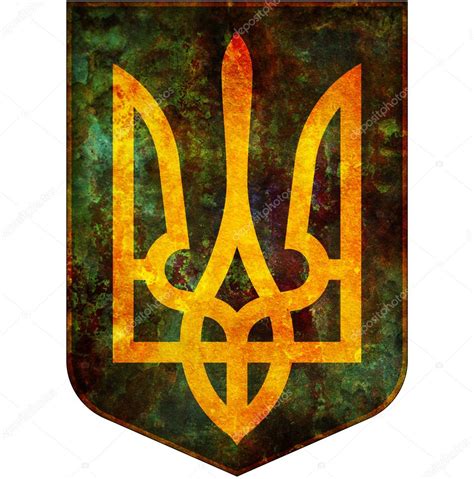 National emblem of ukraine — Stock Photo © michal812 #6757193