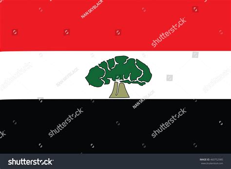 Oromia Flag Stock Vector (Royalty Free) 460752985 | Shutterstock