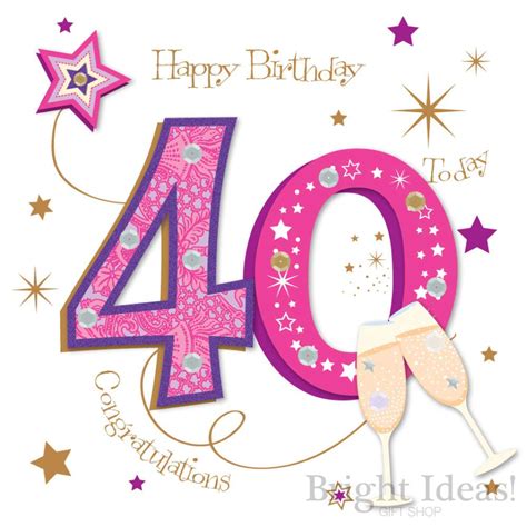 40th Birthday Card Congratulations 40 Today Pink by Ling Design (MWER0012/40) | Happy 40th ...