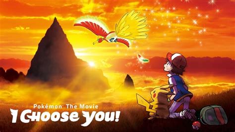 Pokémon the Movie: I Choose You! (2017) Film Online Subtitrat in Romana- FSonline